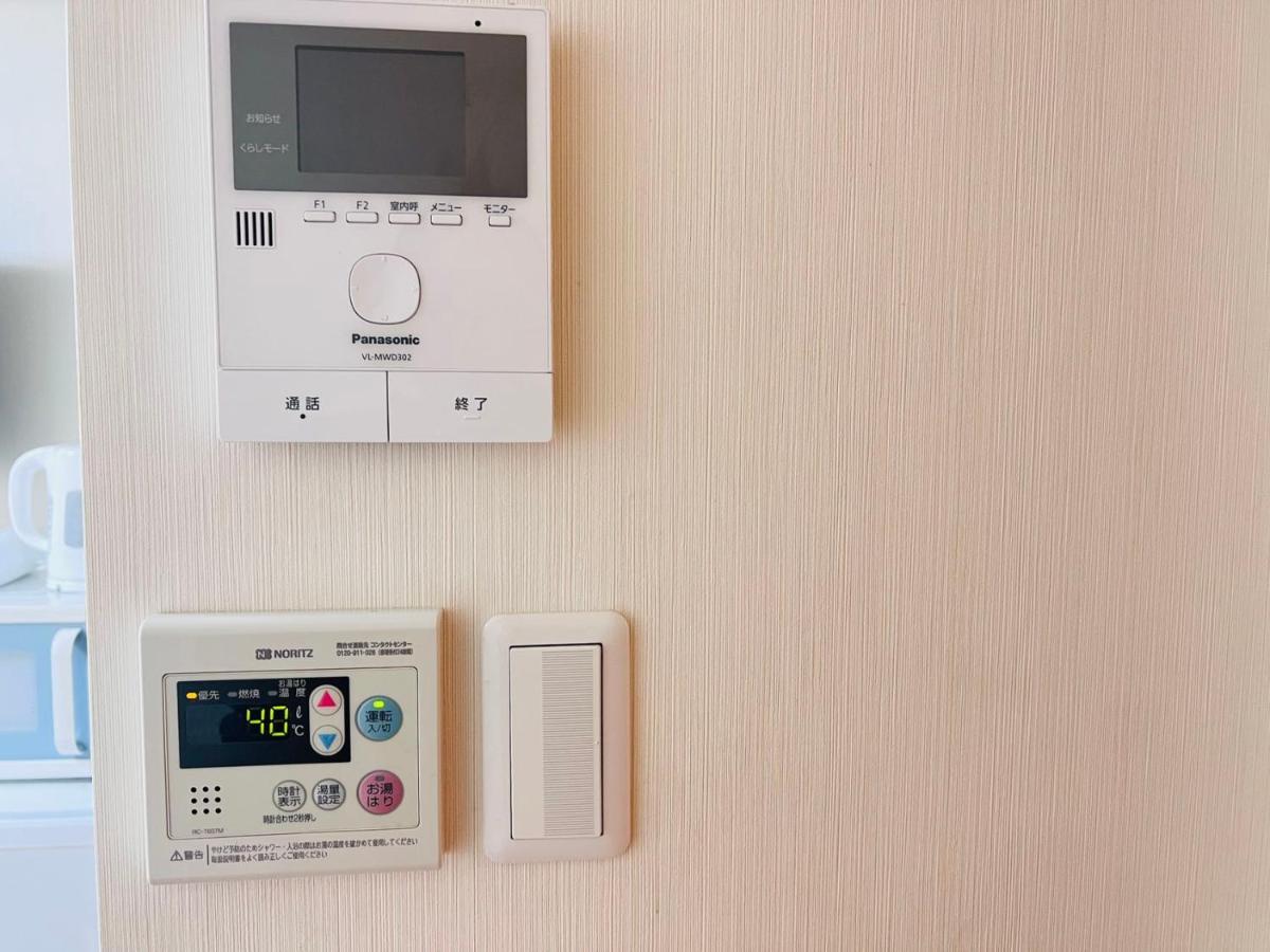 Pusu Okubo Appartement Tokio Buitenkant foto
