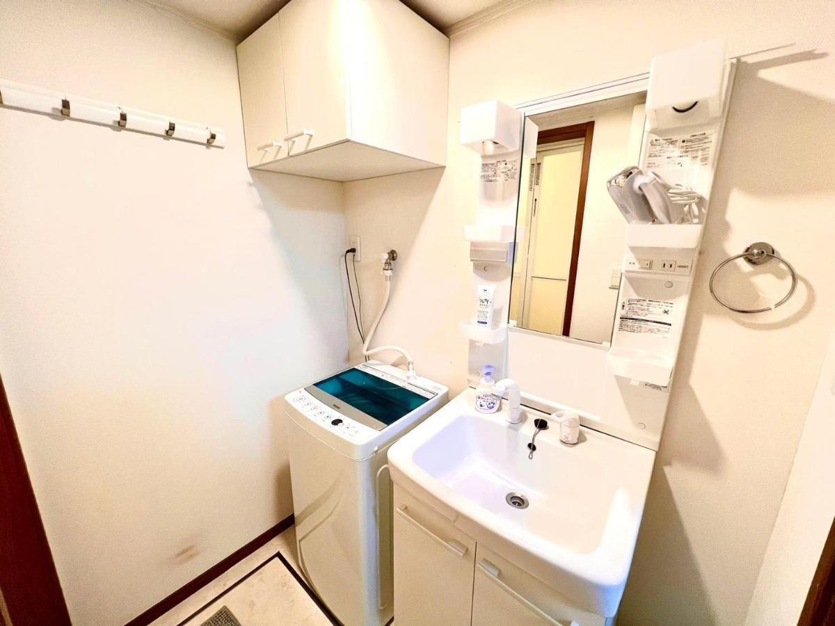 Pusu Okubo Appartement Tokio Buitenkant foto