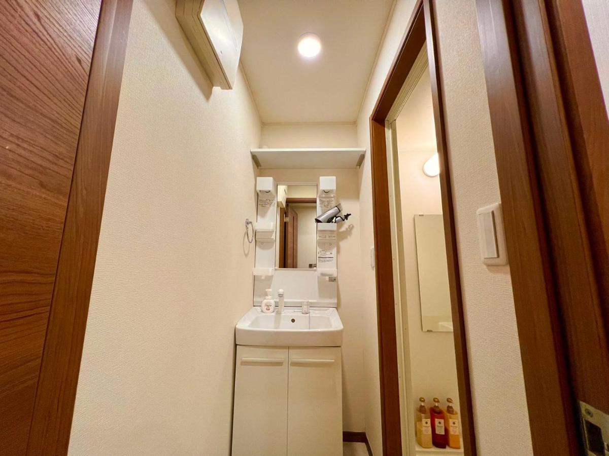 Pusu Okubo Appartement Tokio Buitenkant foto
