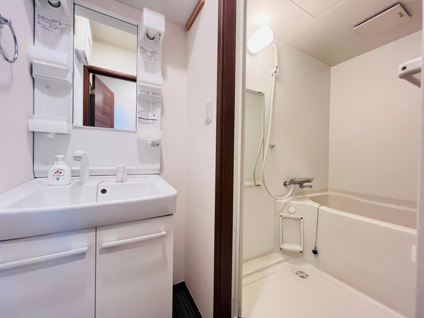 Pusu Okubo Appartement Tokio Buitenkant foto