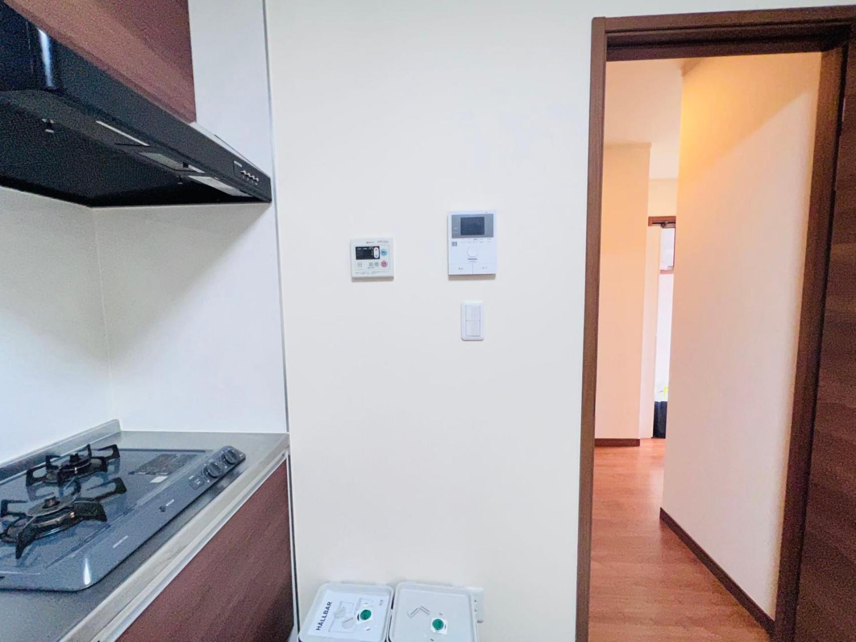 Pusu Okubo Appartement Tokio Buitenkant foto